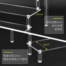 Widen10cm Acrylic Storage Jewellery Display Model Stud Makeup Figure Doll Stand Decoration Put Doll Hand Handle Trapezoidal