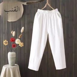 Loose Casual Cotton Harem Pants Thin Nine Points Women's Pants plus Size Summer Clothes Comfortable Elastic Loose Fit