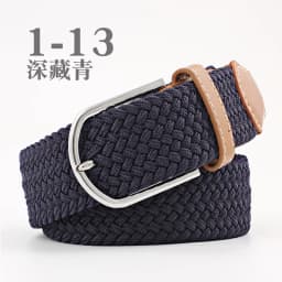 3.3x107cm Solid Color Elastic Braided Belt Casual Men's Women's Belt Stretch Canvas Pin Buckle Waistband
