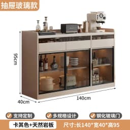 Modern Sideboard Cabinet With Glass Door Buffet Storage Cabinet With Drawers Kitchen Dining Living Room Furniture Coffee Bar