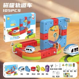 Brand-New Sell Well Anti-Gravity Magnetic Attraction Track Train Changeable Magnetic Magic Rail Car Electric Train Toy