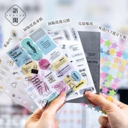 60sheets Korean Ins Time Fragments Series Coil Die Cutting Sticker Book DIY Scrapbook Collage Junk Journal Background Decoration