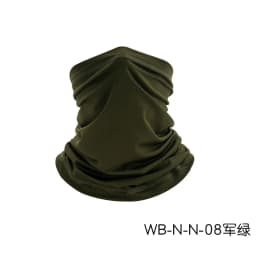 Desert Fox Outdoor Ice Silk Sun Protection Bib Spring and Summer Motorcycle Neck Cover Sports Magic Bandana Riding Mask Full Fac