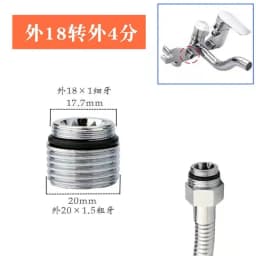 Shower Hose Faucet Quick Connector M14 M16 M18 M20 To G1/2 G3/4 Male Adapter Connectors