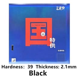 Friendship 729 Battle 2 NATIONAL Blue Sponge Table Tennis Rubber (Super Select) Battle-2 Pro Ping Pong Sponge