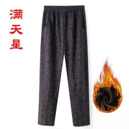 Extra Large Size 9XL Middle-aged Women Pants New Autumn Elastic High Waist Casual Trousers Winter Velvet Female Straight Pants