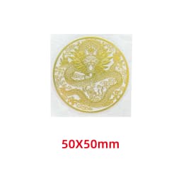 Dragon totem metal stick dragon pattern mobile phone sticker mobile phone case back stick computer decoration stick car sticker