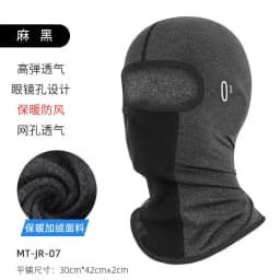 Winter Warm Cycling Mask Breathable Thermal Biking Mask Windproof Motorcycle Helmet Balaclava Neck Cover Men Women Ski Mask