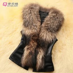 Women Leather Jacket Fur Collar Stitching Simulation Leather Oversized Raccoon Autumn Winter Solid Color Sleeveless Vest Coat
