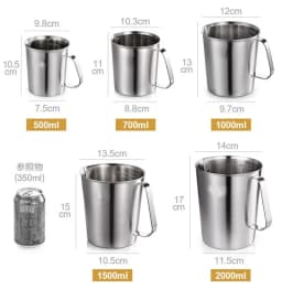 304 Stainless Steel Measuring Liquid Measuring Cups Cup with Inner Scale Design Kitchen Scale Cup Pull Flower Cup Kitchen Tools