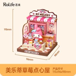 Rolife Sanrio Super World Series Buckle Assembly Hello Kitty Cinnamoroll Room Lighting Model Desktop Decoration Gift Kuromi