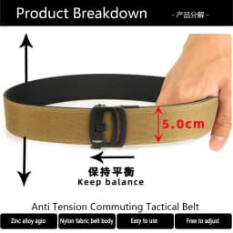 TUSHI Brand 5CM Wide Double-Layer Reinforced Automatic Buckle Shooting Training Quick Hanging Pistol Nylon Belt Outdoor Leisure