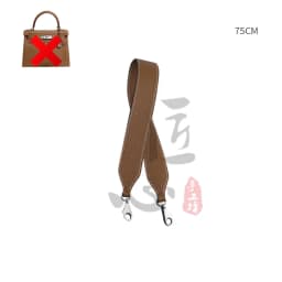 Togo Cowhide Wide Shoulder Strap For Kelly 25 Bag,Underarm Replacement Bag Strap,Handbag Modification Bag Accessories
