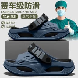 Arch Support Slippers for Men, 2026 New Summer Wear, Wear-Resistant EVA Anti-Skid and Odor Proof Driving Thick Soled Sandals