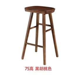 Nordic Commercial Bar Chair Solid Wood Dining Room High Stool Modern Simple Front Desk Cashier Bar Stool Furniture