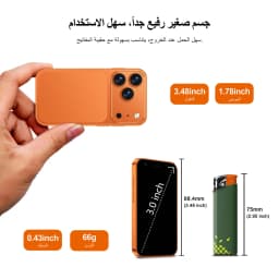 SERVO 18SE Mini Android Smartphone 3.0" Screen 3G Dual SIM 2GB 16GB Face Unlock WiFi GPS HiFi Sound Unlocked Pocket Mobile Phone