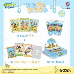KABAO Anime SpongeBob SquarePants Patrick Star Card Collection Trading Cards Cartoon Funny Collection Cards Toy For Kids Gift