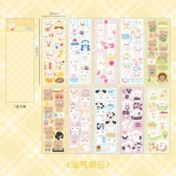 10 - 100PCS Cute Sparkle Polco Deco Sticker Pack - Korean Kawaii Glitter Sticker Seal for Toploaders, Polaroids & Photocard