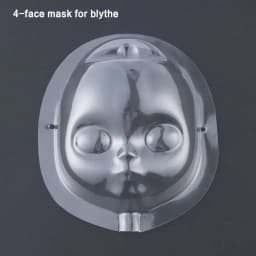 1/12 1/8 1/6 1/4 Head Clear Silicone Wig Cap Protection Cover Makeup Transparent Protection Cover for BJD Doll 2023 new