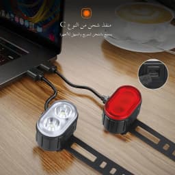 Rechargeable Bicycle Front Rear Light LED Headlamp Taillight Multiple Lighting Modes USB Type-C Charging for Night Riding Safety