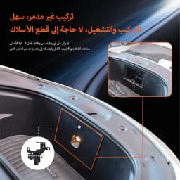 For Tesla Model 3 Y S X Highland 2025 Electric Suction Front Trunk Closer Power Frunk Electric Soft Closing Automatic Lock