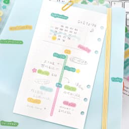 50mm * 3m Kawaii Ins Pixel Flash Sand Die Cutting Stickers DIY Diary Scrapbook Phone Case Decoration Material Cute Stickers