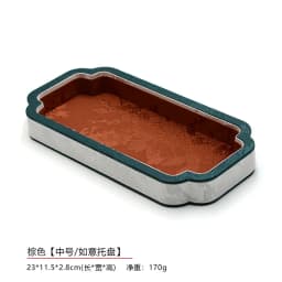 Retro Jewelry Display Tray Luxury Exquisite Ring Earring Organizer Pallet Bracelet Necklaces Jewelry Organizer Display Case