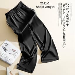 Acetate Silk Satin Straight-leg Pants Women's Summer Triacetate Silk Wide-leg Pants High Waist Drape Silk Smooth Long Pants