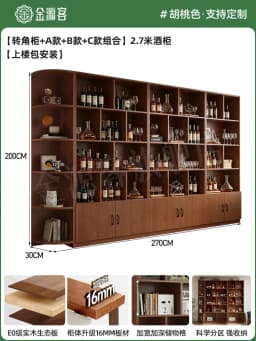 Wood Modern Bar Cabinet Wine Rack Shelf Coffee Storage Display Bar Cabinet Wine Rack Salon Nordic Gabinete Home Furniture