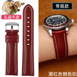 For any brand 18mm 20mm 21mm 22m With mat Genuine leather watch strap men cowhide watchband wristwatch band bracelet Accessories