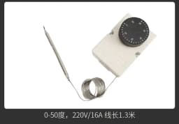 (1)Capillary Thermostat 50-300C 0-60C 0-50C 0-40C 30-110C -30-30C For Electrical Device Knob Temperature Mechanical Switch
