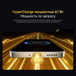 【World Premiere】POCO X8 Smartphone Global Version 8340mAh battery 6.83" 1.5K Display 67W Snapdragon 6s Gen 4 50MP Camera NFC 5G
