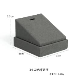 Gray Microfiber Jewelry Storage Display Rack Ring Earrings Display Rack Necklace Pendant Bracelet Storage Rack