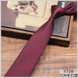 2025 Luxury Silk Neckties For Men Red Brown Flower Neck Ties 7cm Casual Neckwear Suit Accessories Wedding Skinny Tie Cravat Gift