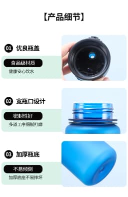 650ml Incredibox Plastic Water Cup Game Theme Sprunki Print Kettle Student Portable Large Capacity Sports Water Bottle Hot Gifts