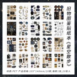 TIANZI 20 Sheets Cute Cartoon PET Die Cut Stickers Book for Handmade Scrapbooking Japanese Stationery Supplies Decorative Diary