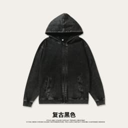 300gRetro Water - Washed Hooded Zip - Up Sweatshirt: 100% Cotton Loose Fit, Tailored Unisex, Loose Casual Sweatshirt