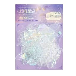 40pcs Laser Cut Dream Series Stickers Set Scrapbooking DIY Stick Labels Diary Stationery Album - Butterfly & Whale Designs