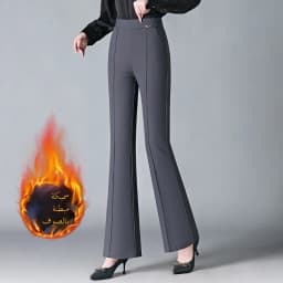 High Waist Fce Lined Thi Wide Leg Pants Casual Straight Cut Long Trousers Autumn Winter New Sle Faion Ladies Pants