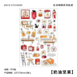 MOHAMM 1 Sheet Simple Small Pattern Home Life Sticker Daily Stationery Material