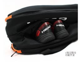 Original HEAD Tennis Racket Backpack Tennis Bag 6-9 Tennis Racquet Bag Padel Tenis Raquete Badminton Beach Paddle Package Male