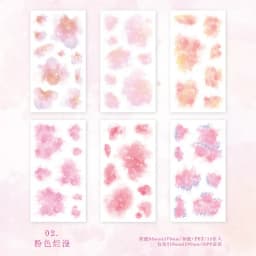 12Pcs Dream Watercolor Package Material Primer DIY Decorative Stickers Decorative Stationery Stickers Scrapbook 210*100mm
