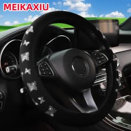 Rimless Blingbling Flash Butterfly Steering Wheel Set for 14.5-15 Inch Cars Car Decorative Outer Rim Accessory