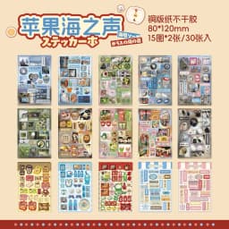 30/60 Sheets Die cut Sticker book Retro Cartoon Decorative Journal Stickers handmade Scrapbooking Japanese Stationery Supplies