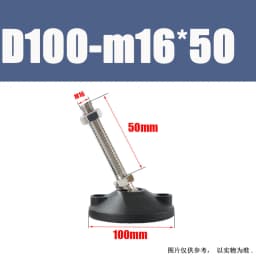 1Pcs M8 M10 M12 M16 M20 M24 304 Stainless Steel Nylon Universal Foot Cup Adjustable Support Feet D40-D100 Rotatable Foot Pad
