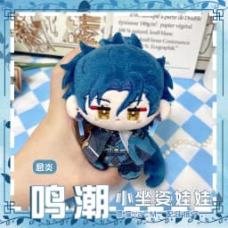 Anime Games Wuthering Waves Plush Doll AUGUSTA QIUYUAN Phrolova Rover CHISA Zani Iuno Brant Carlotta The Shorekeeper Toy Gift