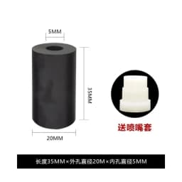 Free Shipping 1PCS Sandblasting Machine Accessories Boron Carbide Nozzle for Rust Removal and