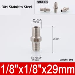 1-10pcs Nipple Connector 1/8"1/4"3/8" 1/2" 3/4"1" Stainless Steel Double Male Thread Equal/Reducing Connector Length 30-100mm