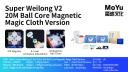 MOYU Super Weilong V2 AI 3X3X3 Magnetic Magic Speed Cube Super Weilong V2 20M Maglev UV Magico Puzzle