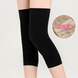 Ultra-Thin Knee Pads Unisex Warmth Protection No-Trace Design for Elderly Cold Legs Arthritis Relief Home Office Use